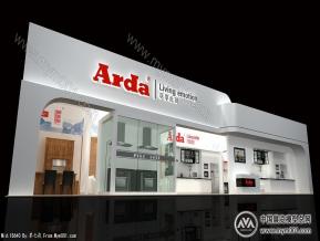 ARDA