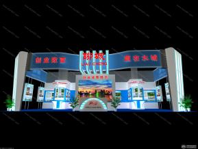 聊城创业展