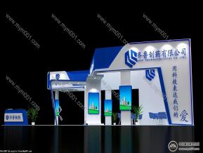 齐鲁制药