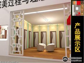 3D木门