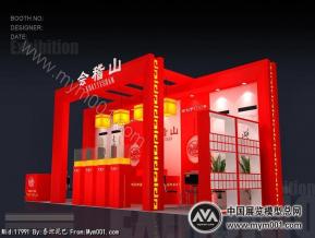会稽山酒业
