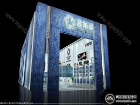 上海港纺联