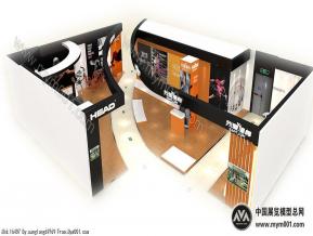 HENDA展厅