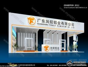 凤铝铝业展览模型
