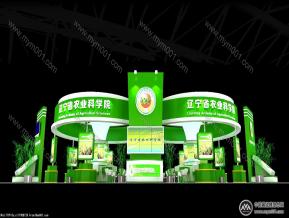 省农科院
