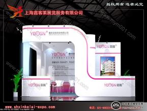 重庆远视