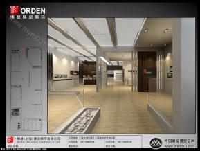 凯撒 家具 死单