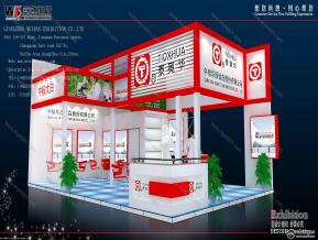 中核效果图