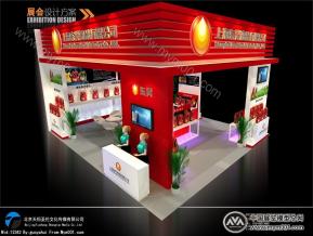 东昊油品