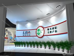 科技企业