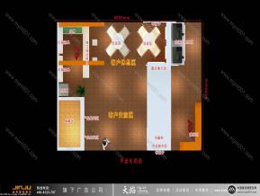 鲜活果汁