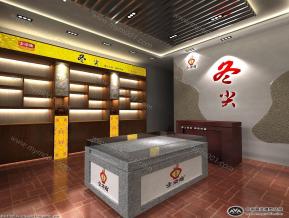 宝顶牌冬菜尖专卖店