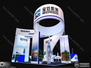 中国石油宝鸡石油机械有限公司