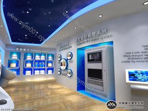 达明科技展示厅