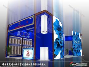 德胜