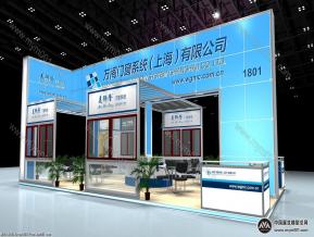 上海万阁门窗