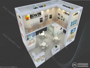 BIWIN
