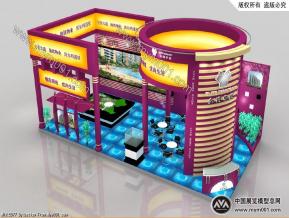 金港华庭