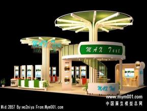 MAX练习作品