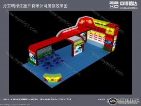丹东鸭绿江