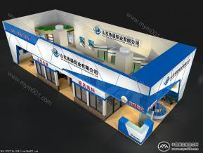 山东伟盛