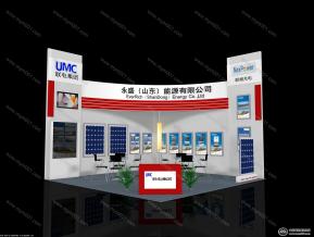 太阳能展