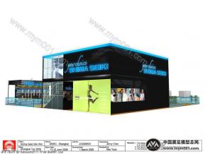 shima