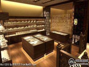 中式速食店