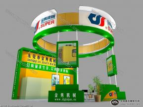 金隽机械