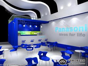 Panasonic