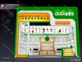 广州隆特