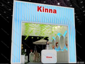 广交会Kinna展位