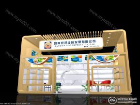 锐龙