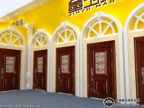 金玉满堂