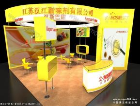 食品