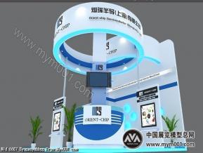灿瑞半岛