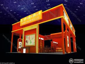 茶展
