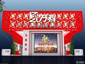 万科