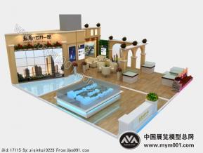 云开一品