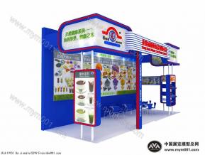 林师傅食品