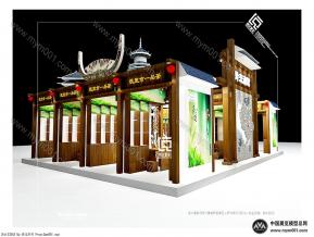 黔东南  茶博会展台