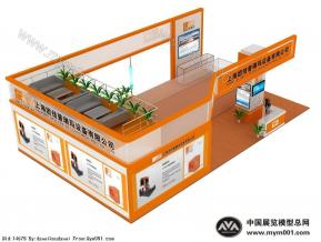 上海团结