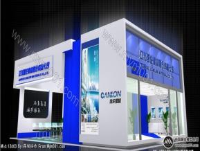 凯伦建材