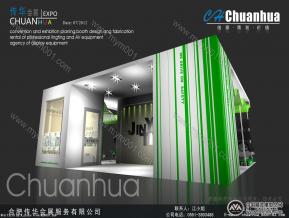 金宇