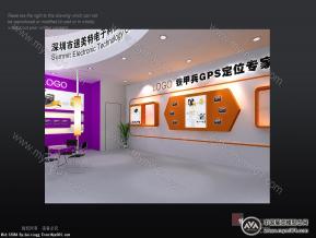 速美特公司