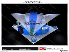 名特
