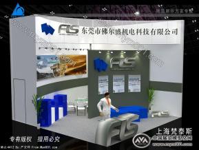 橡胶