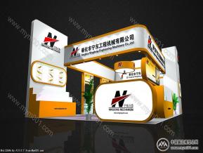 宁东机械