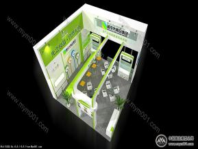 冷大食品
