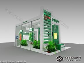 绿亨